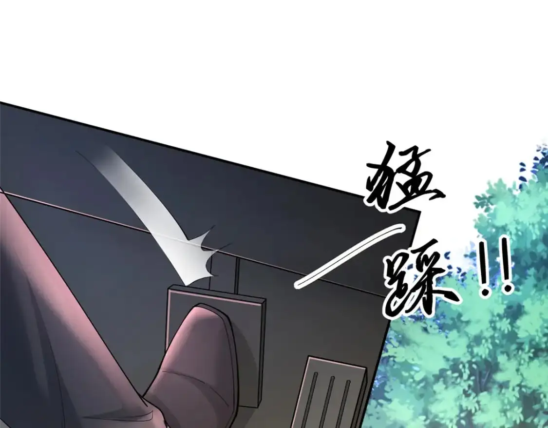 121 不想去提亲130