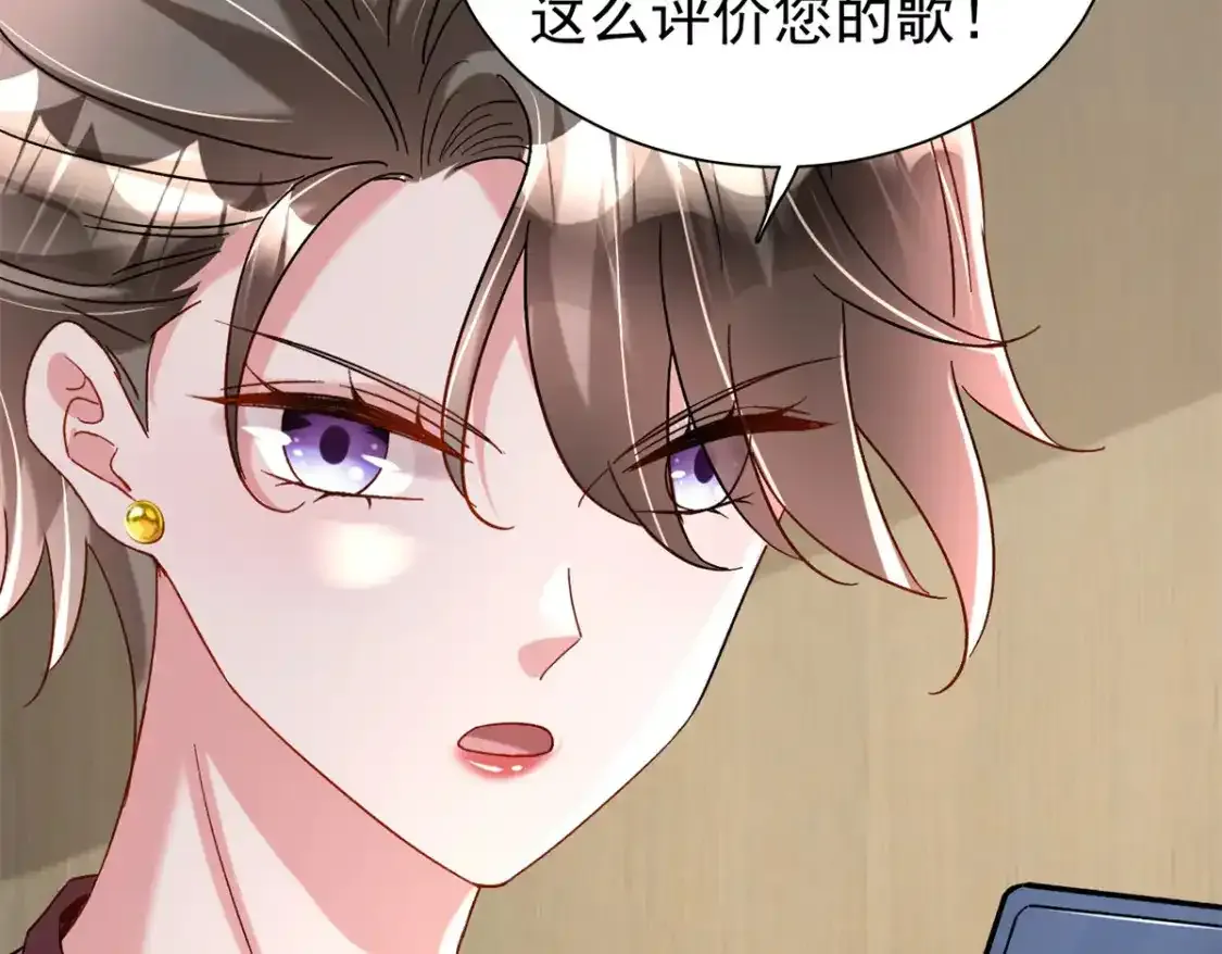 139 拍卖会47