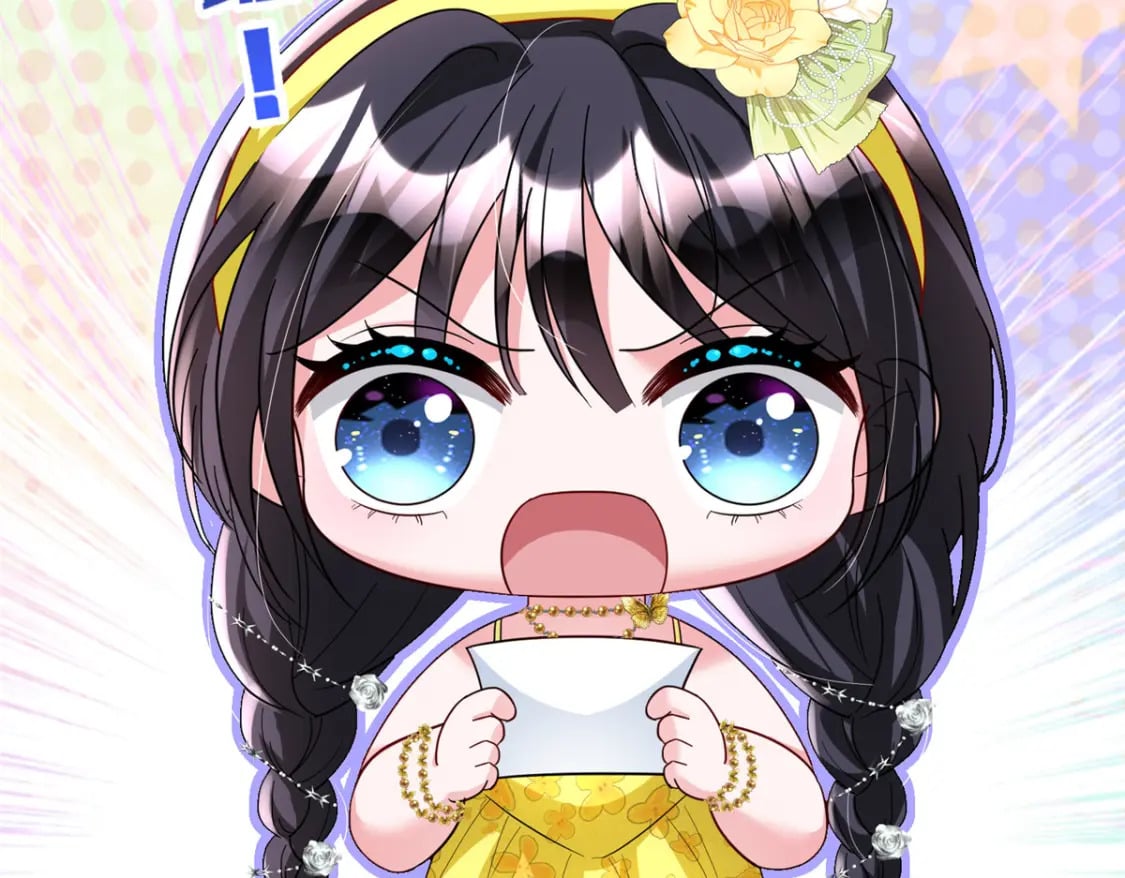 99 夜君擎会拒绝吗？15