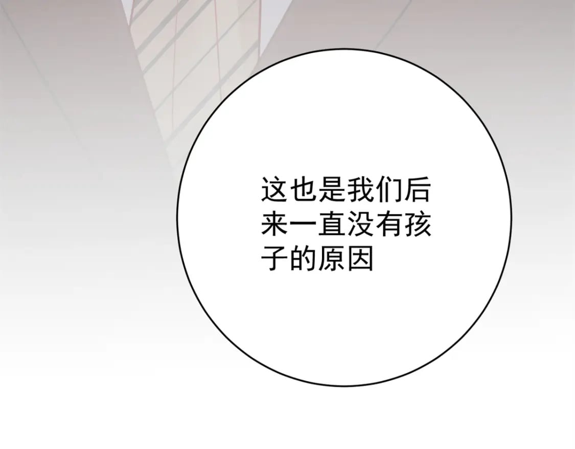 61 是宝宝……？38