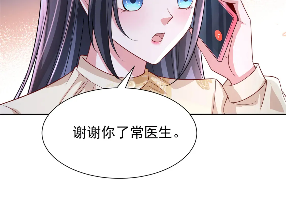 159 亲子鉴定45