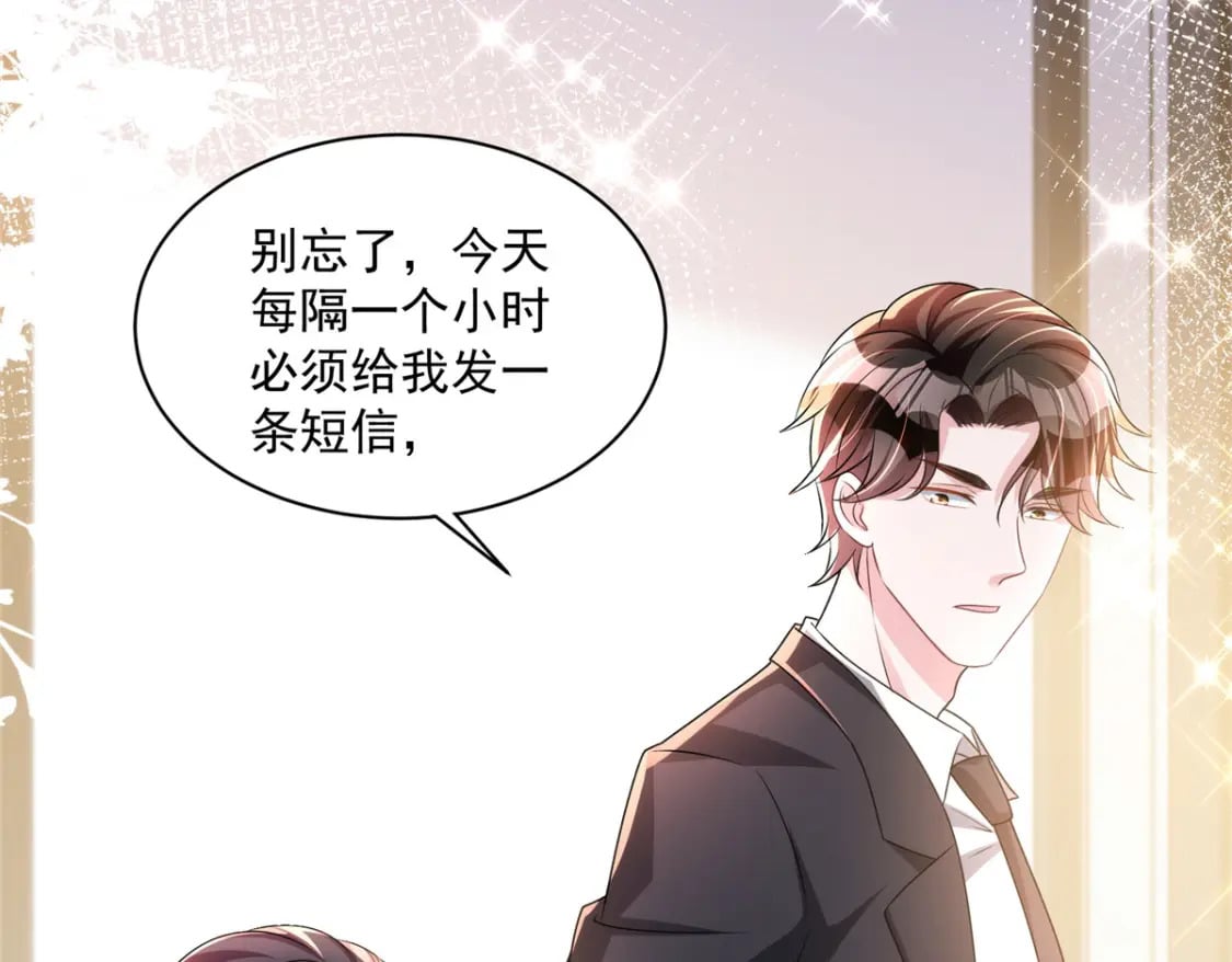 53 这样的大毒瘤，可爱71