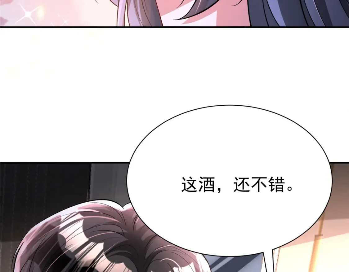 156 备孕啦！123