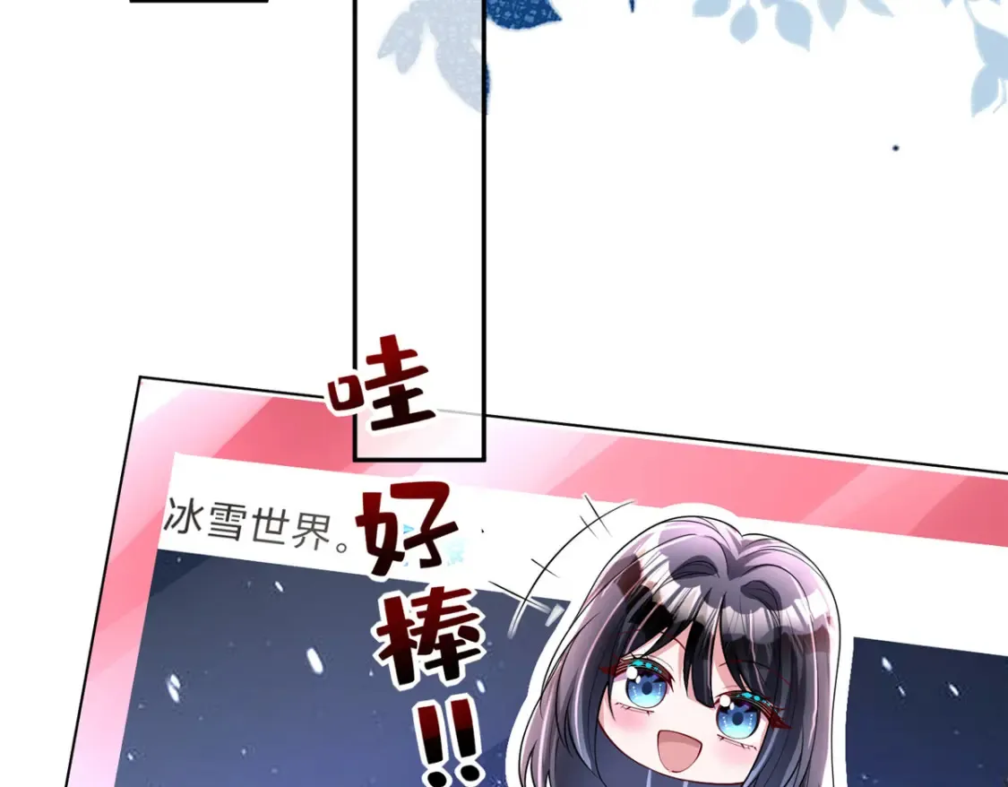156 备孕啦！61