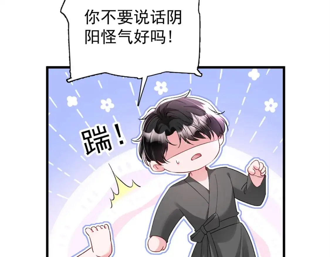 111 你怎么出现的这么晚！8