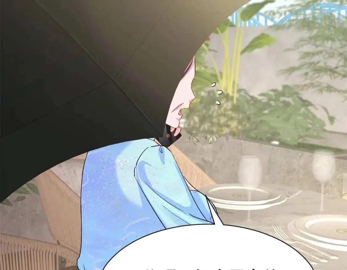 114 订婚取消了60