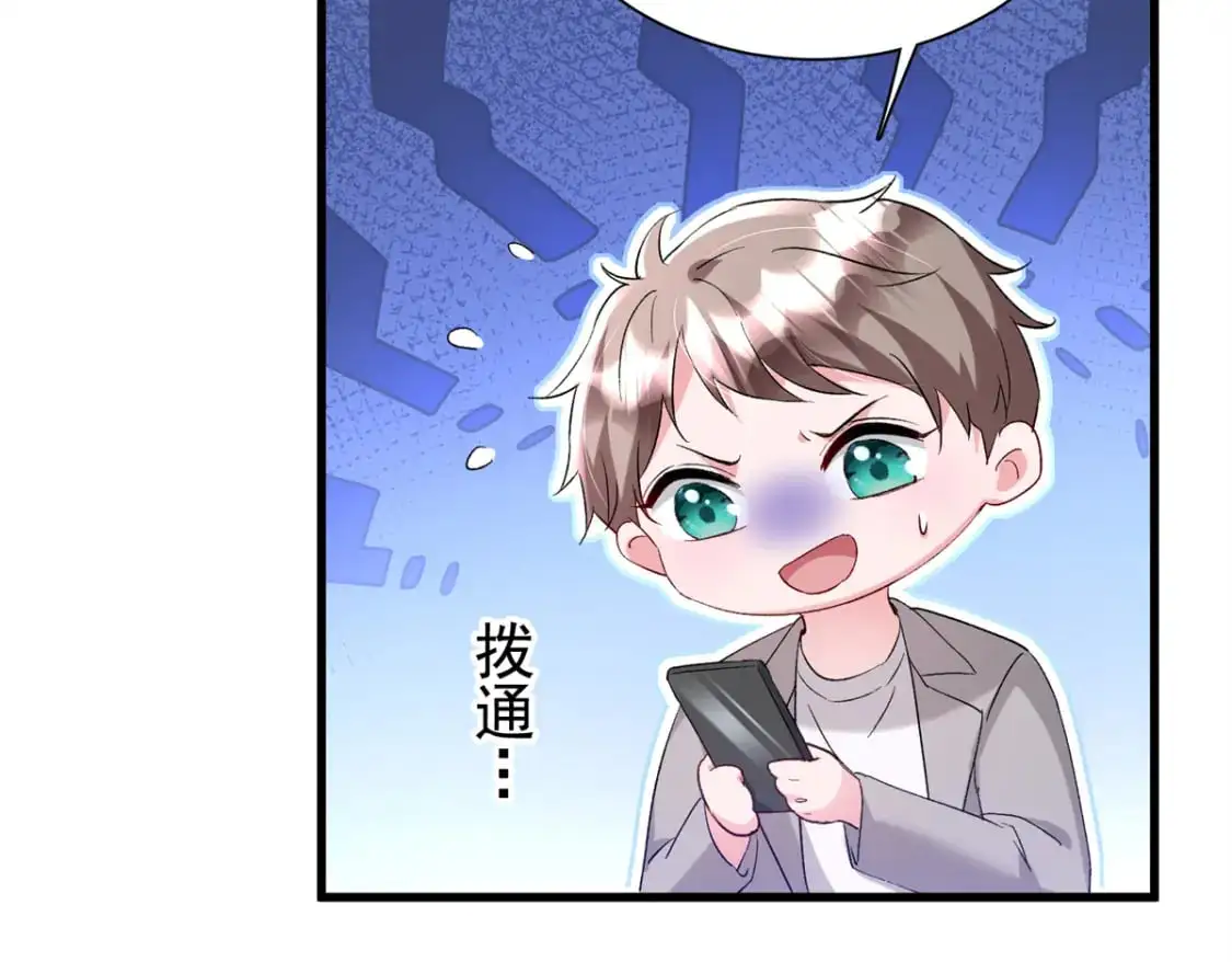 111 你怎么出现的这么晚！41