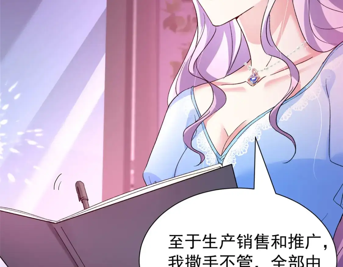 118 国家送我的小福星99