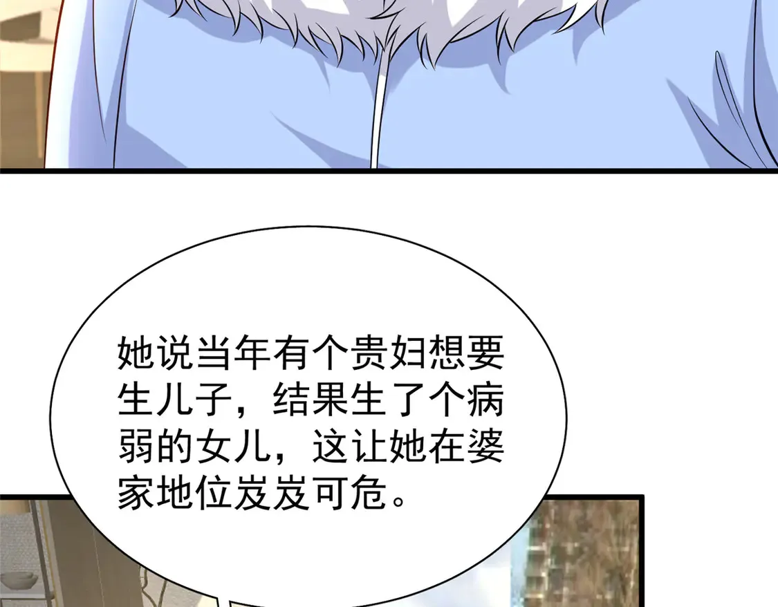 158 一定要找到亲哥哥!6