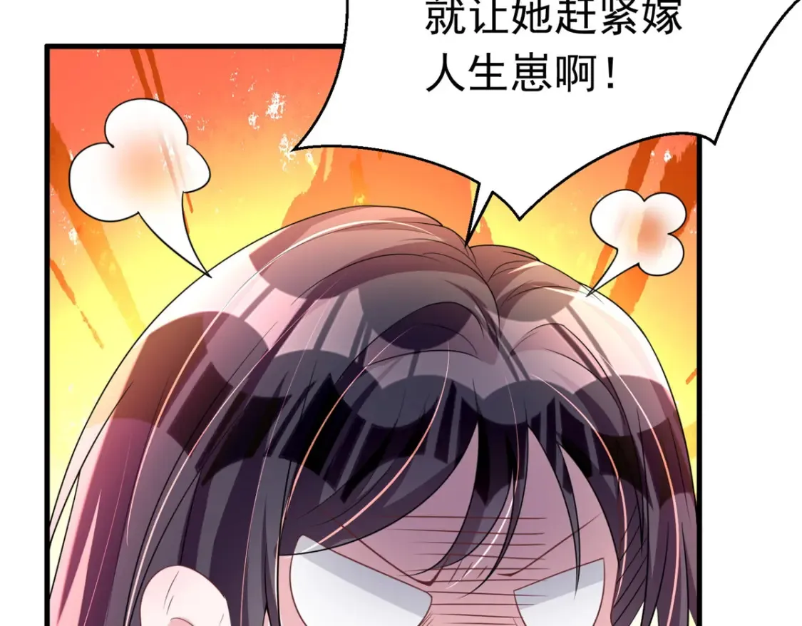 37 我是来讨债的！38