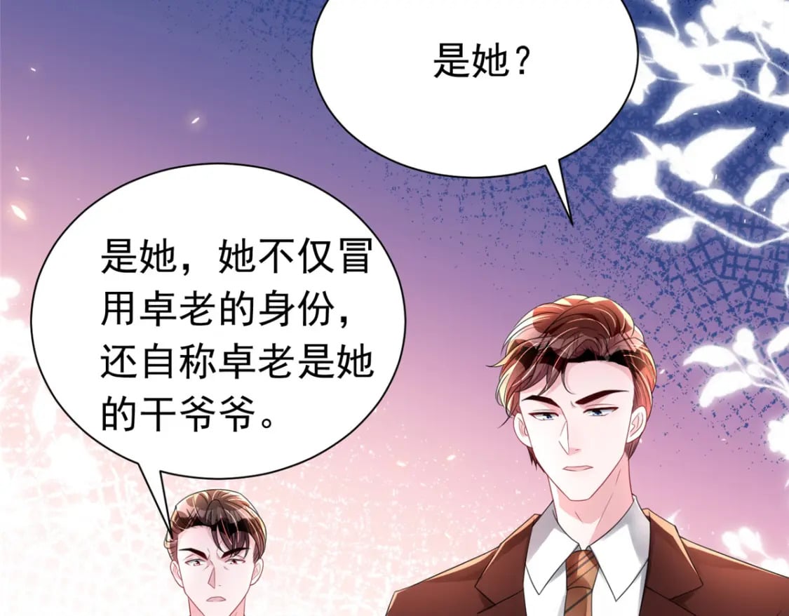 60 没办法，后台就是硬21