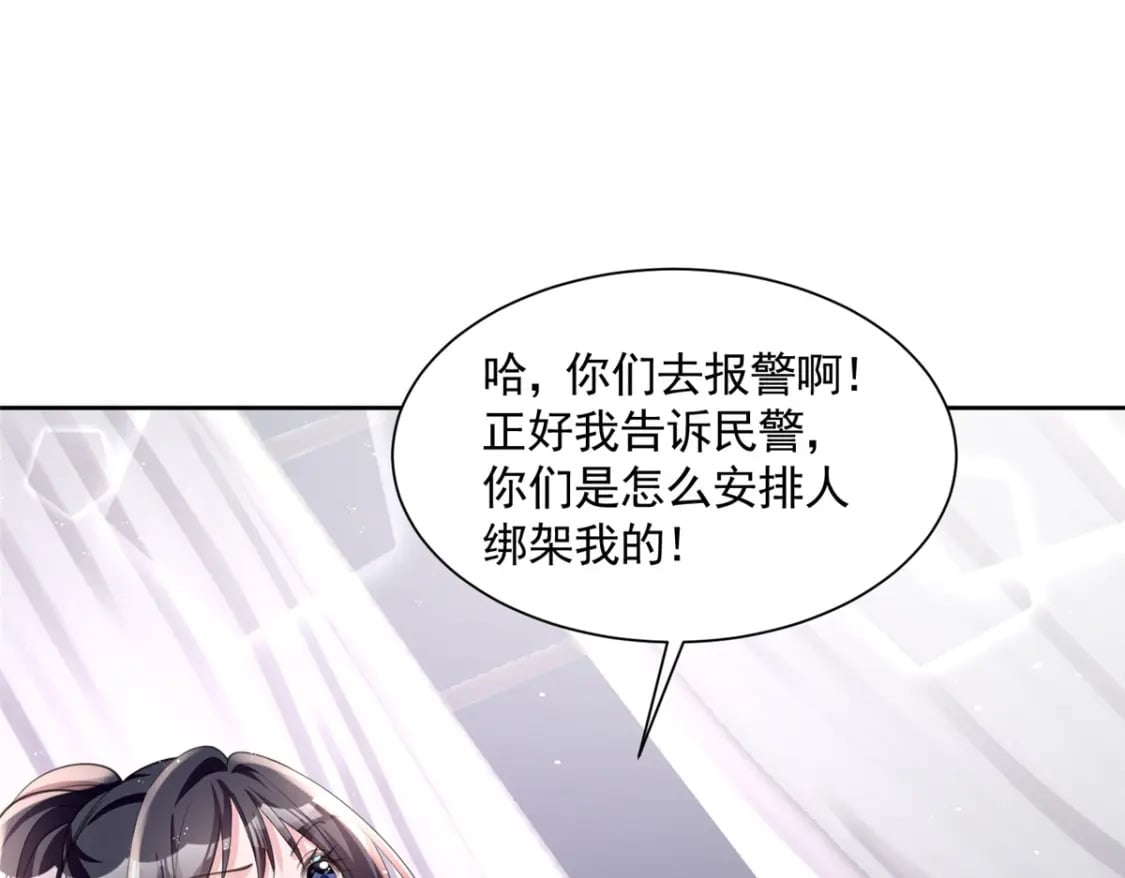 48 哥哥，真的好想你…19