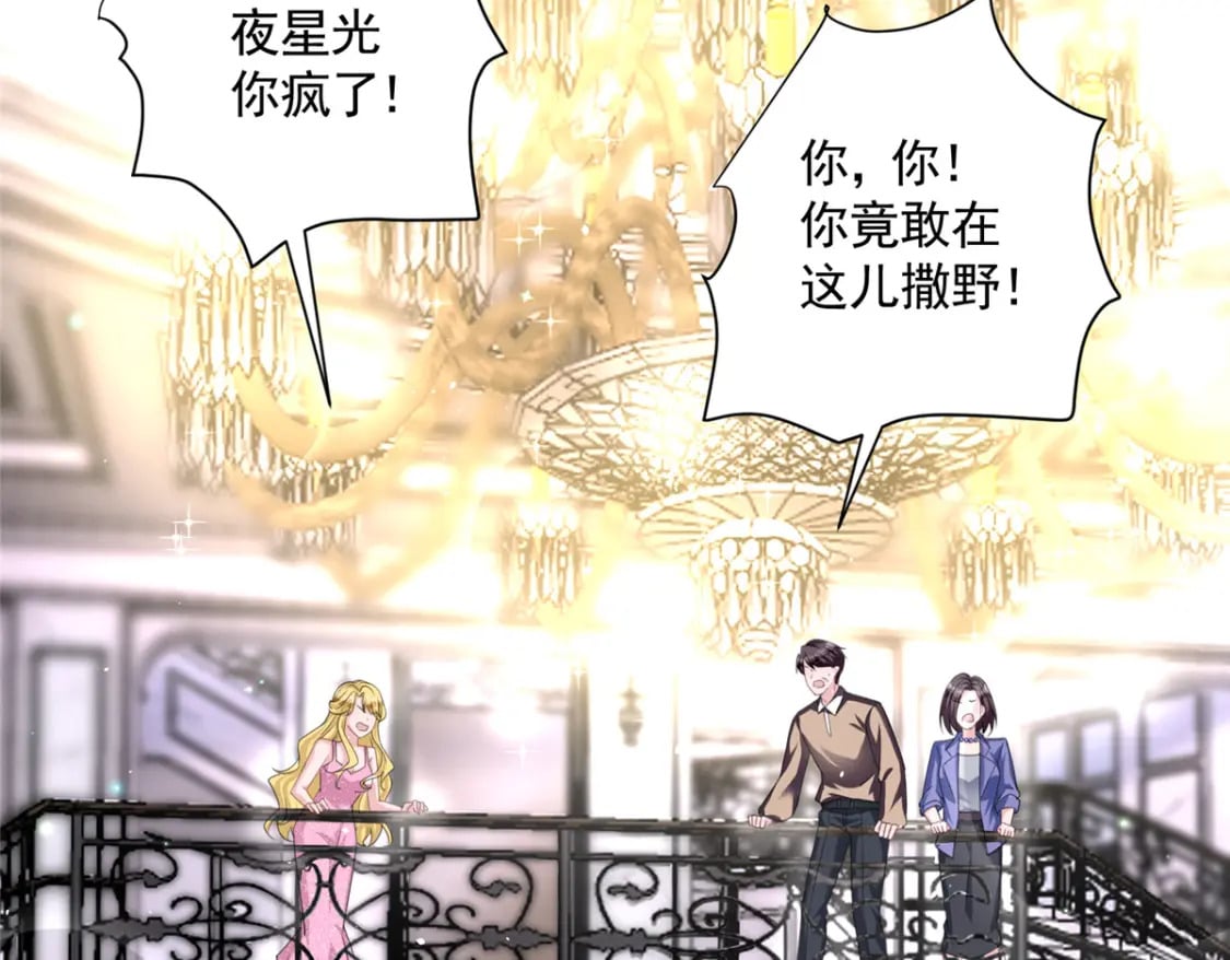 48 哥哥，真的好想你…15