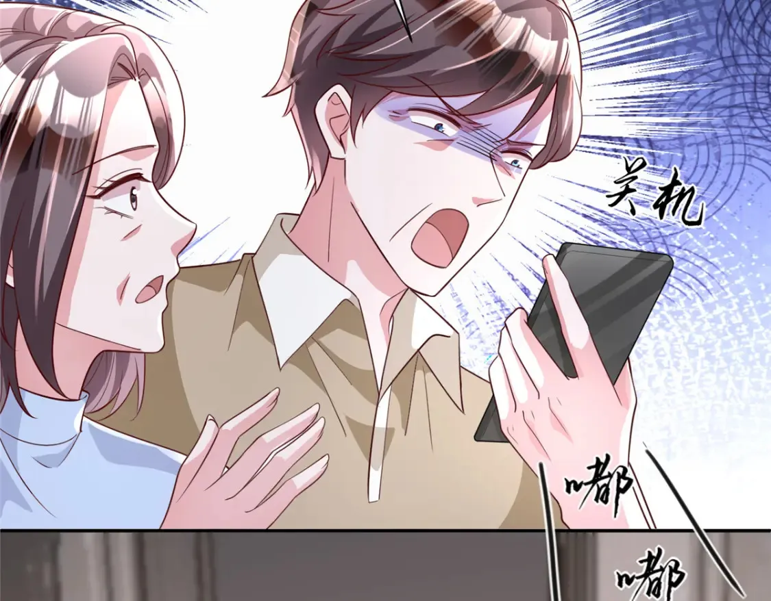153 认回亲生女儿13