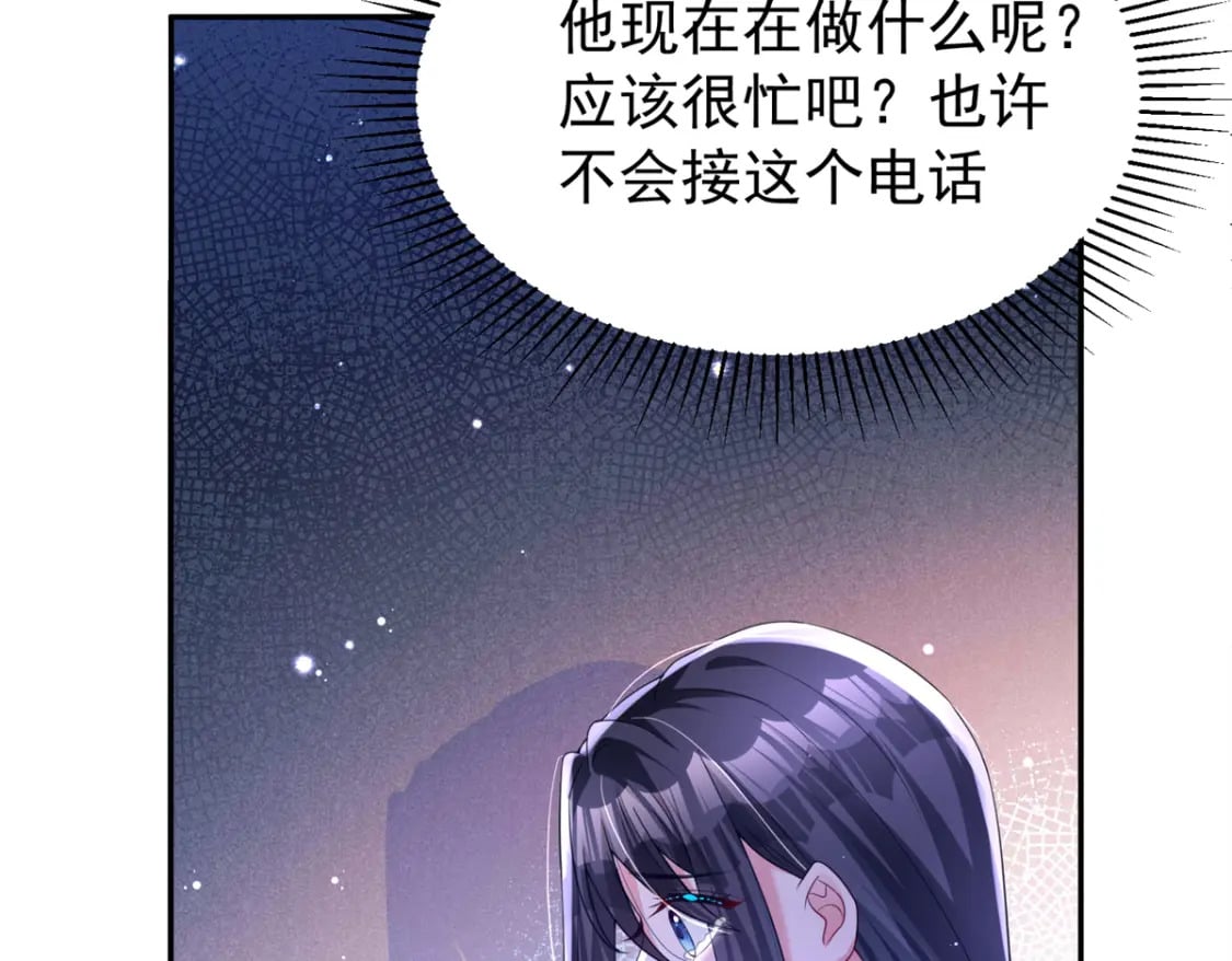 71 我一直在你身边110