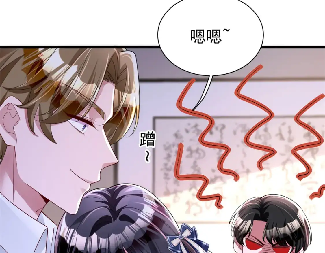 125 夜星光耍酒疯28