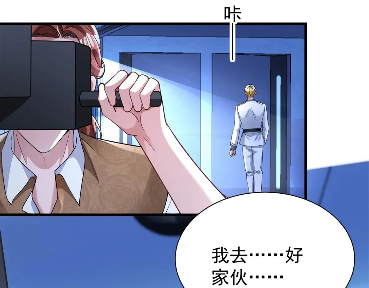 179 以暴制暴34