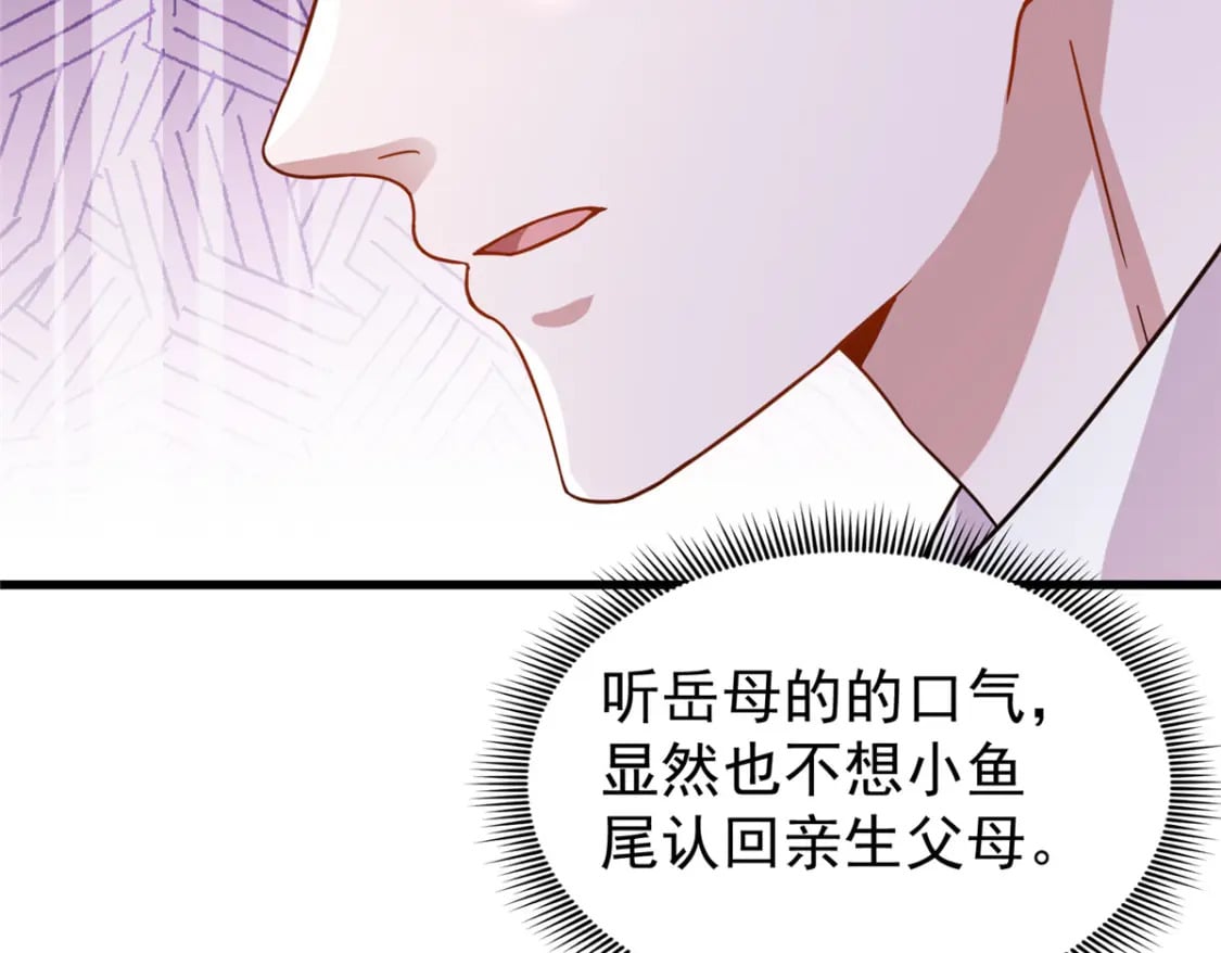 92 我才不要独守空房39