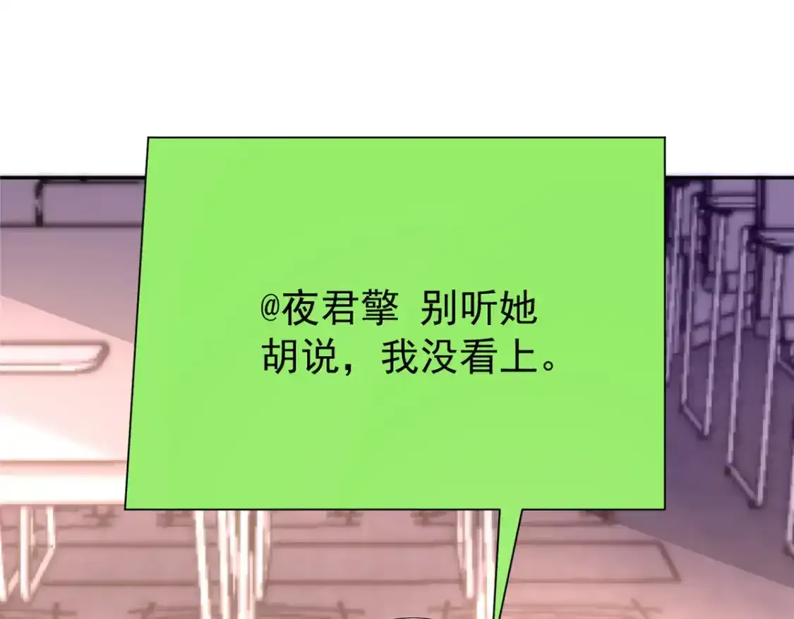 140 厄运之钻4