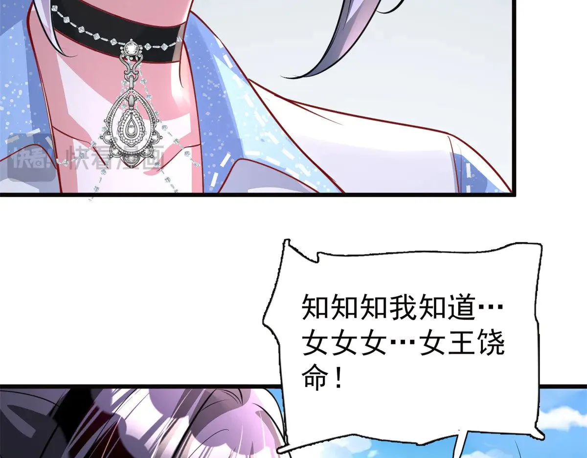 179 以暴制暴68