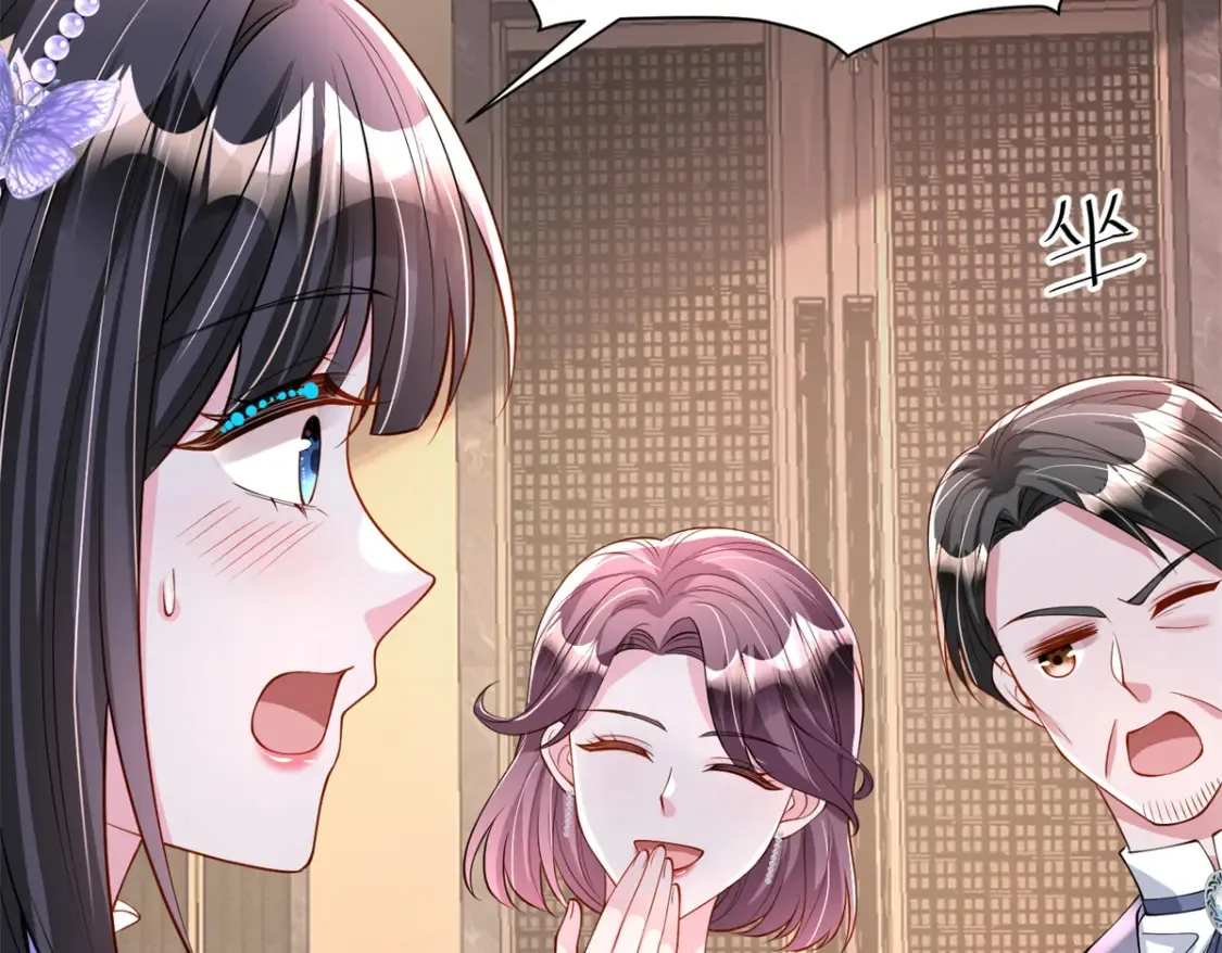 146 未必是独一无二的美人鱼51