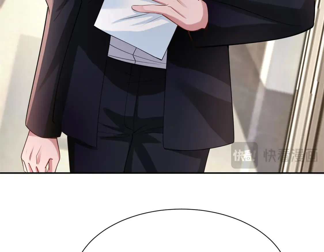 166 锦鲤少女有宝宝了！109