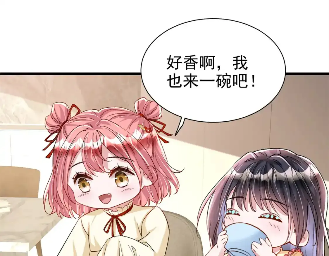 139 拍卖会12