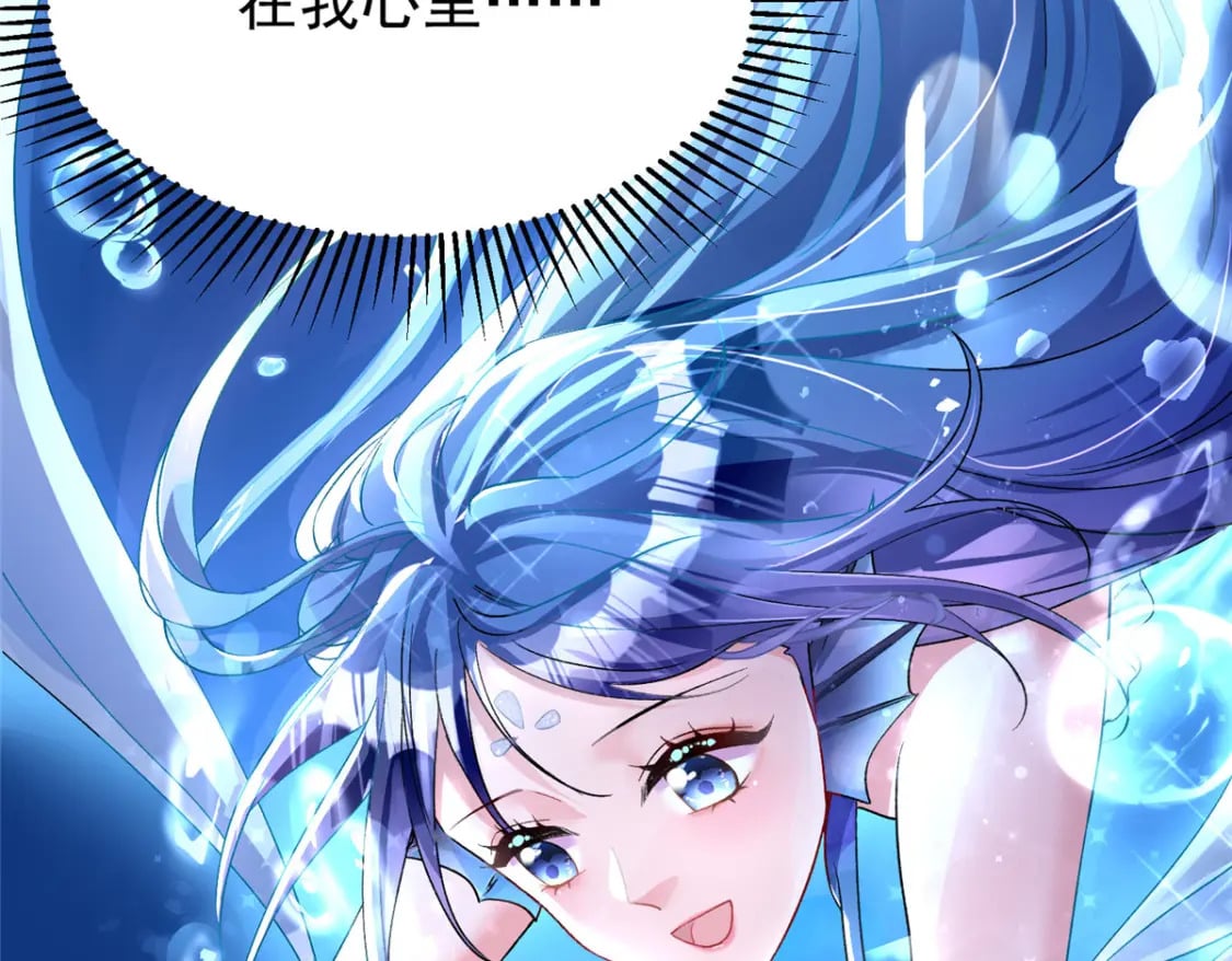 100 夜君擎，你满意了？10