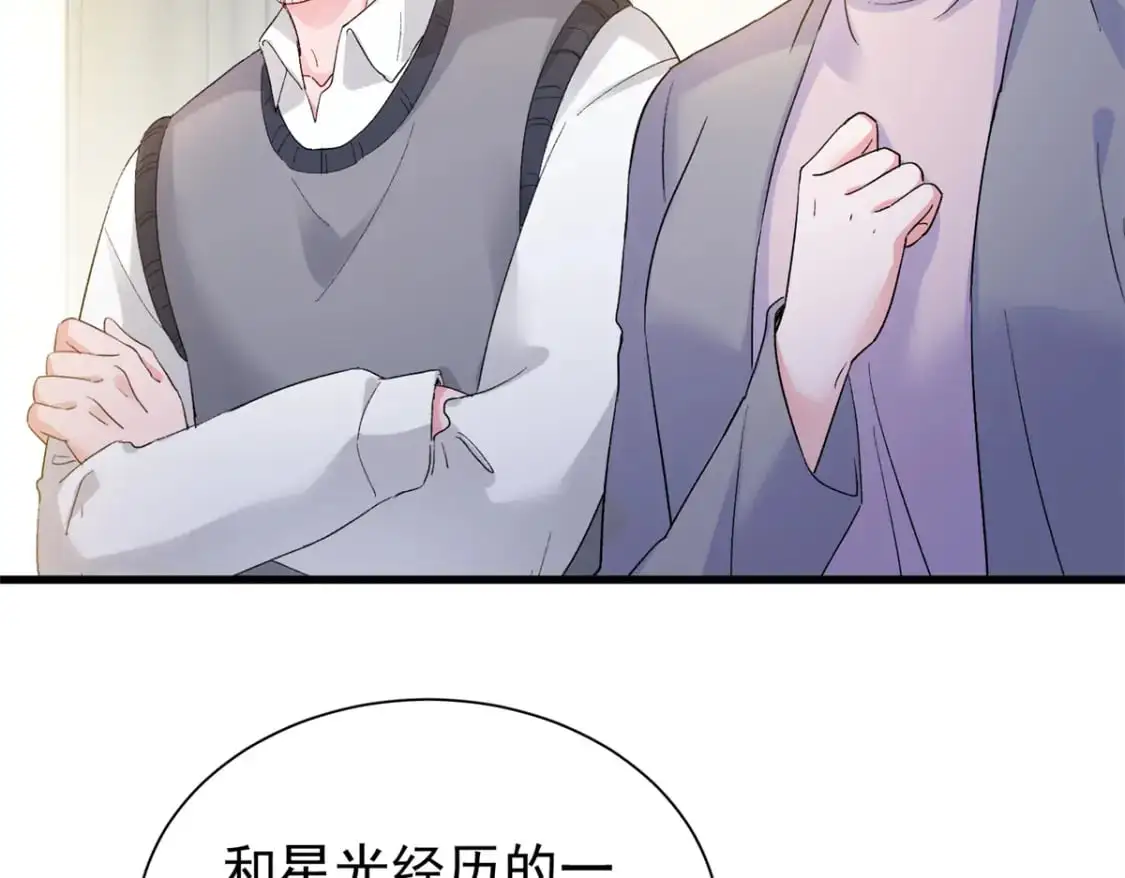 111 你怎么出现的这么晚！96