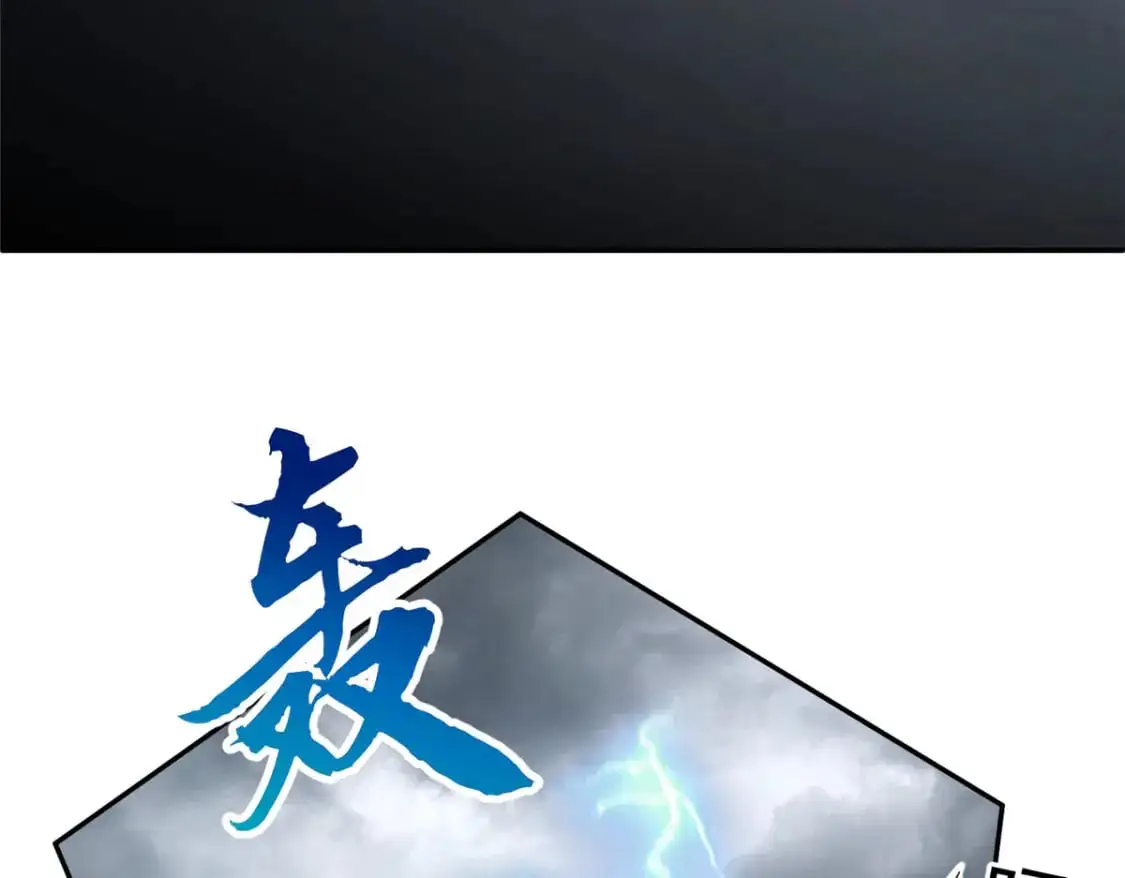 128 好想大毒瘤啊!80