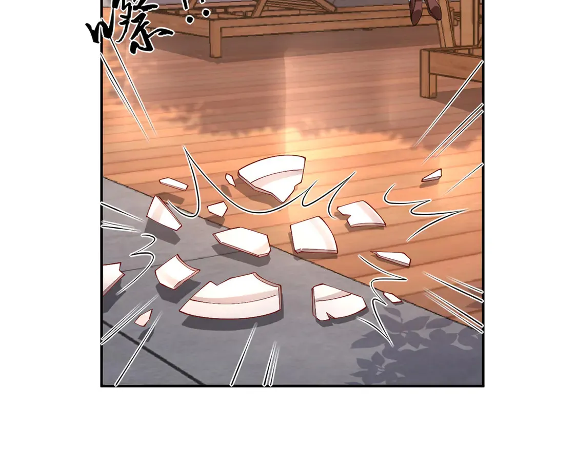161 认亲56