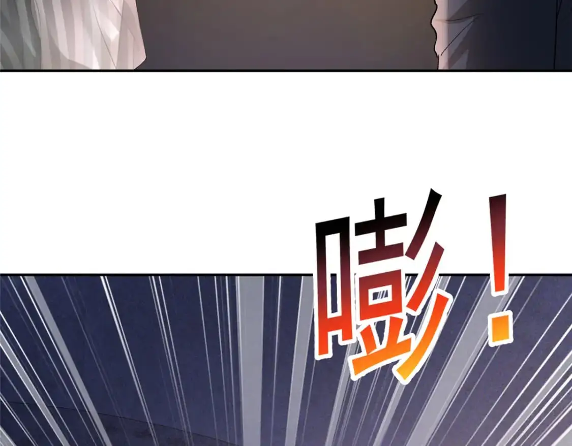 126 火琉璃的新主子51