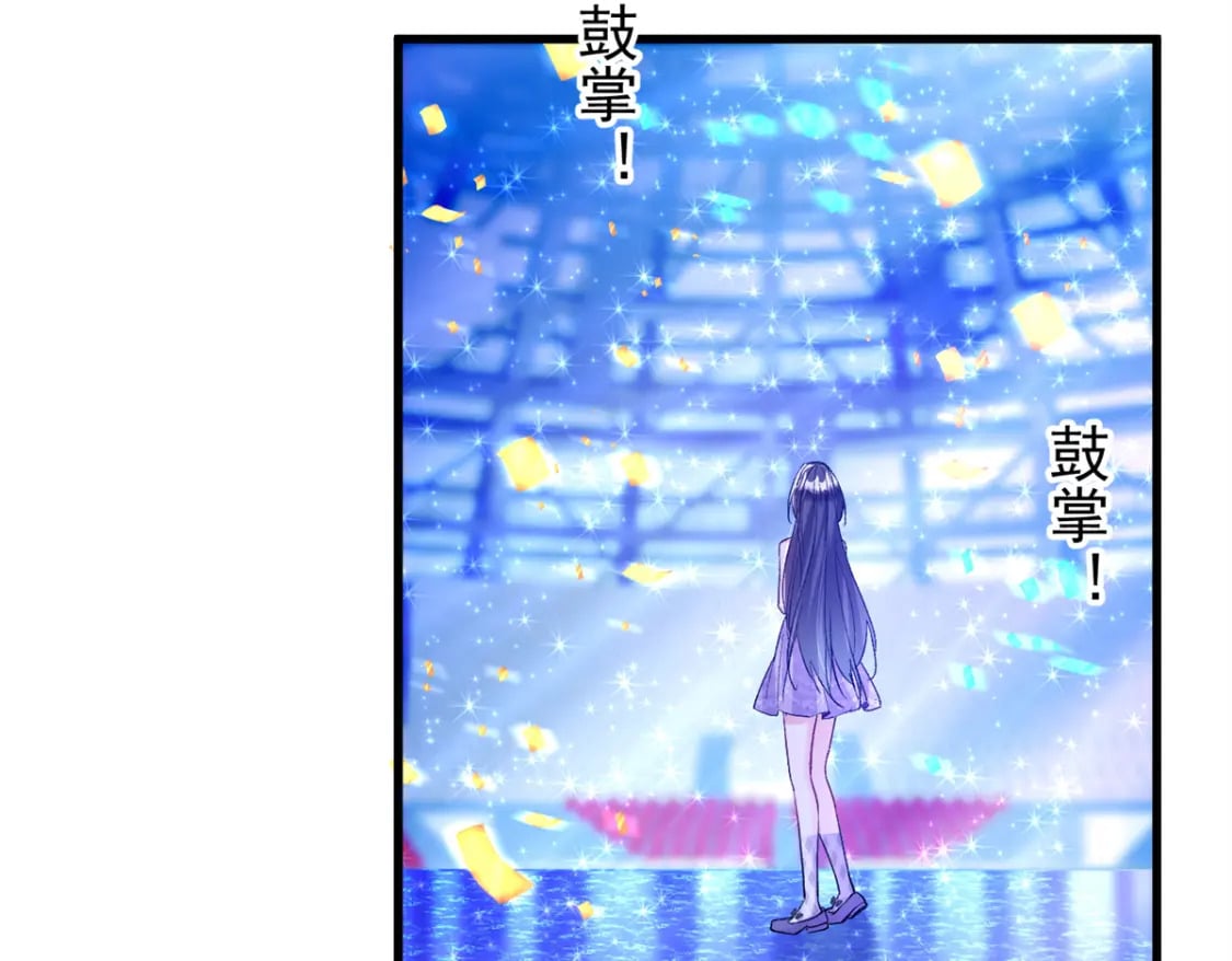 103 官配合体了!46