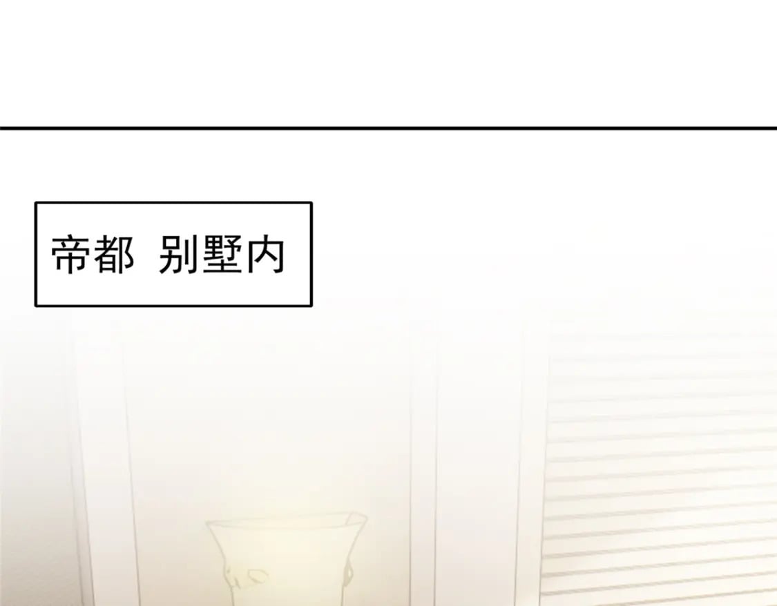 91 你儿子管别人叫爸爸了！38