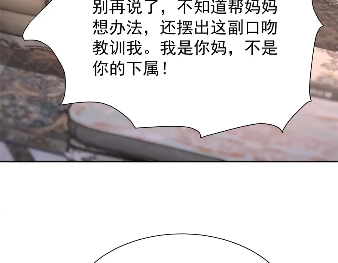159 亲子鉴定95