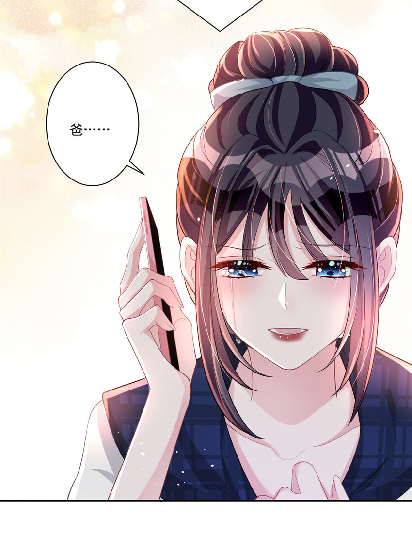 19 后悔药，真的要用吗？19