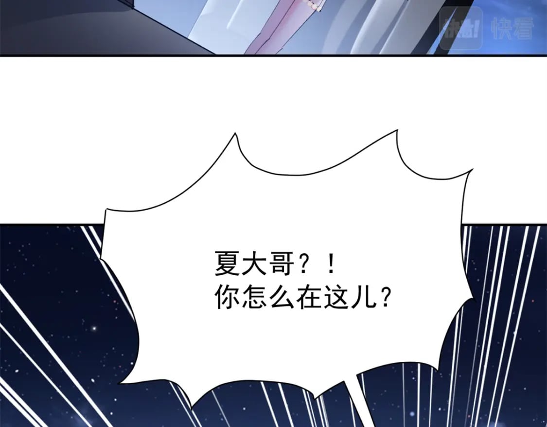 85 出海航行55