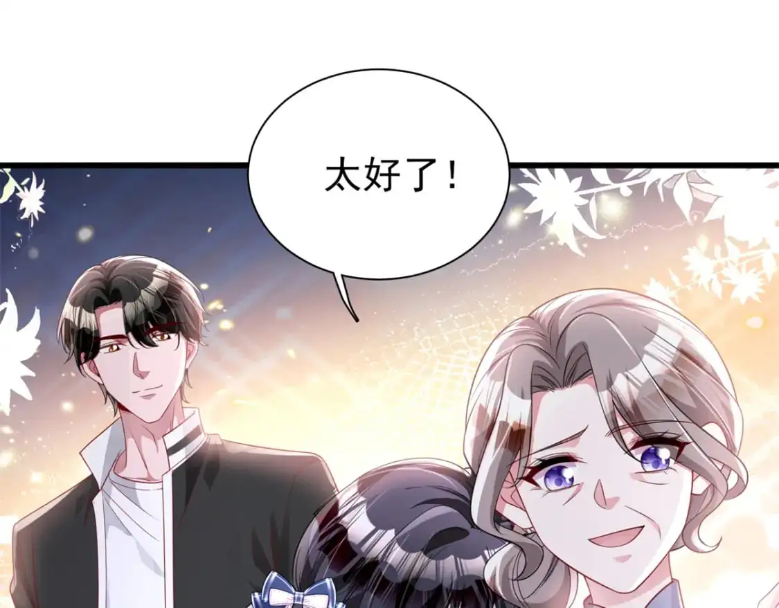 125 夜星光耍酒疯10