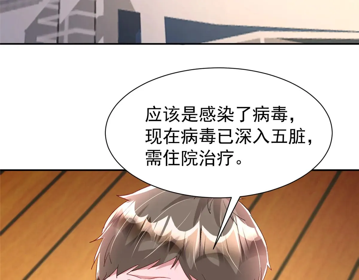 178 鲨鱼女王的歌声22