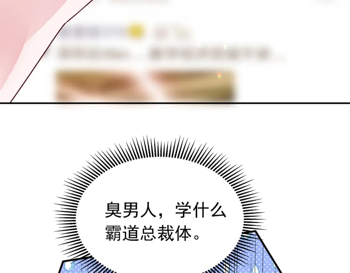 62 我来和你比比62