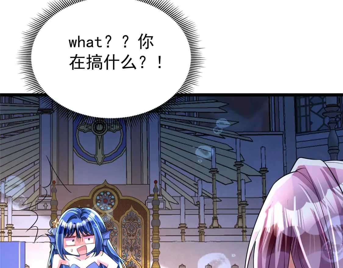 169 女王的枕边人82