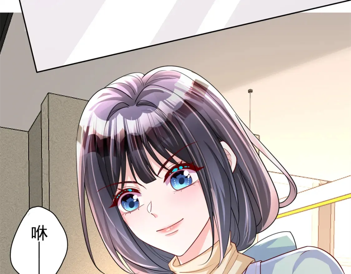 152 那条美人鱼是谁！？27