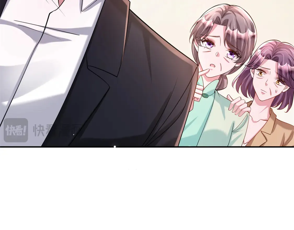 166 锦鲤少女有宝宝了！40