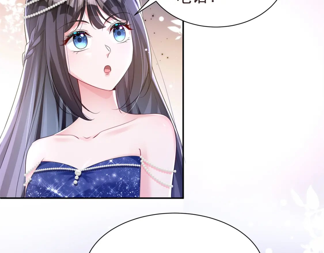 68 就凭她是我夜君擎的女人！11