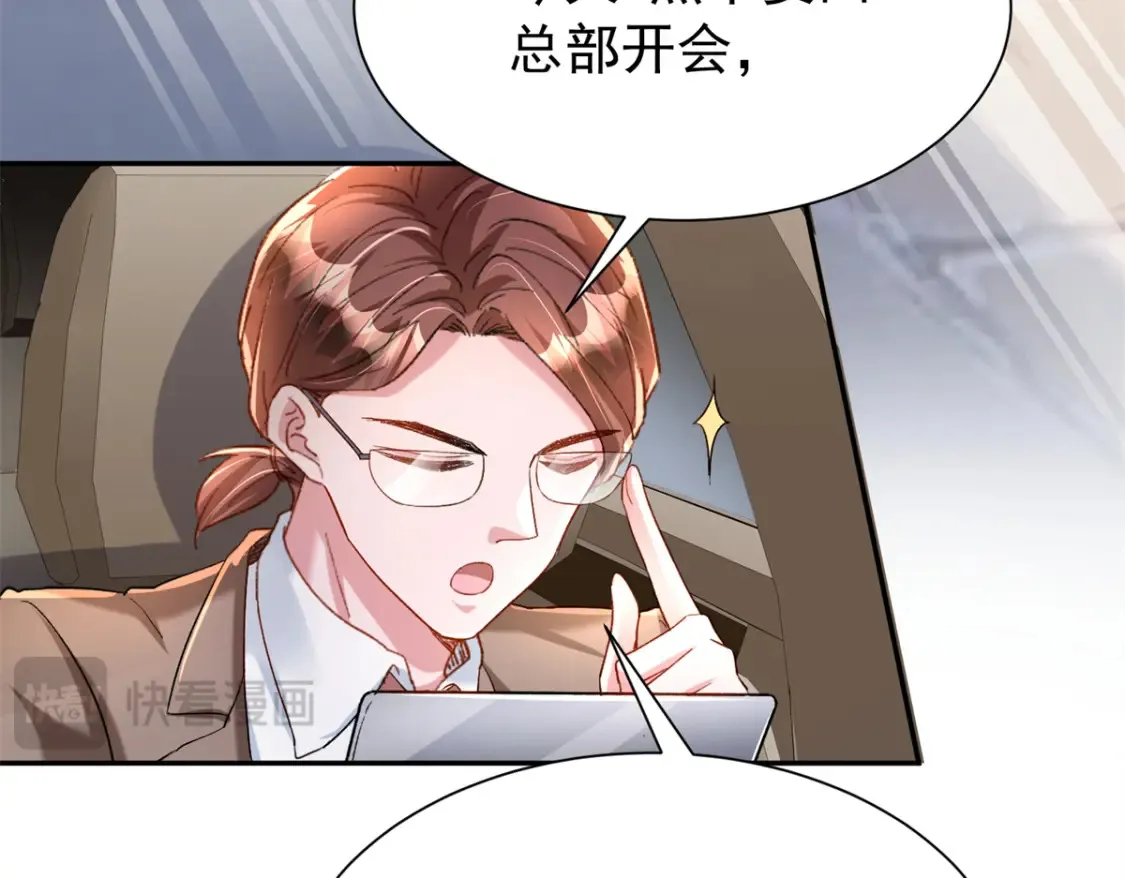151 国家帮你生孩子49