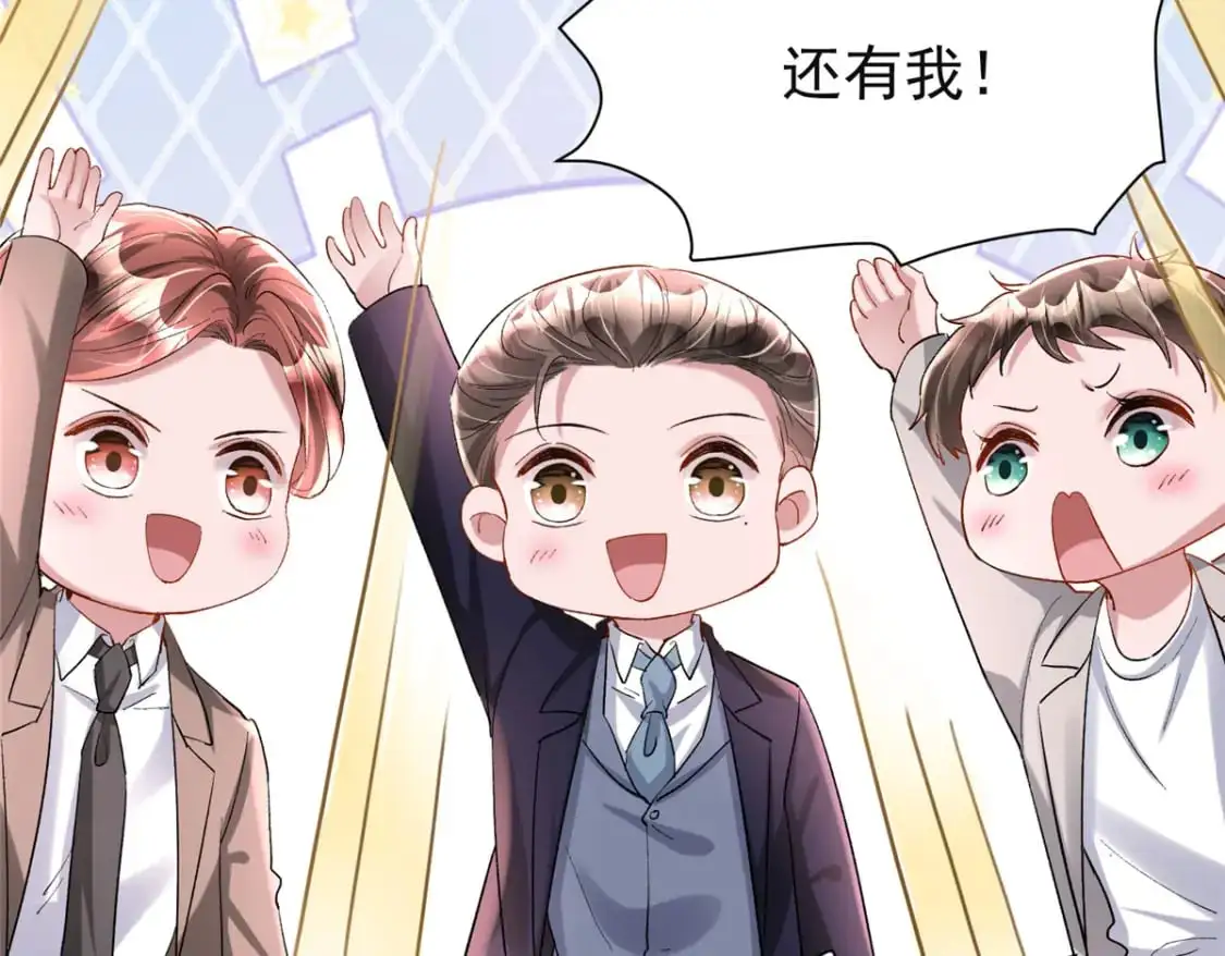 124 被自己丑晕了99