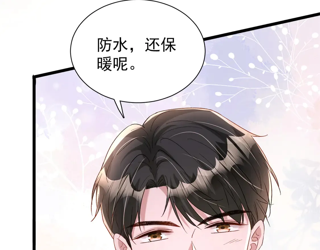 157 偷龙转凤67