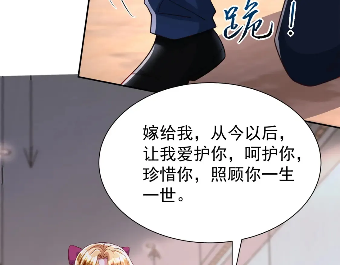 147 美人鱼公园27