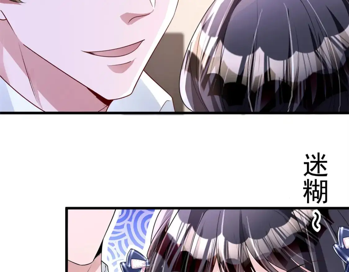 125 夜星光耍酒疯23