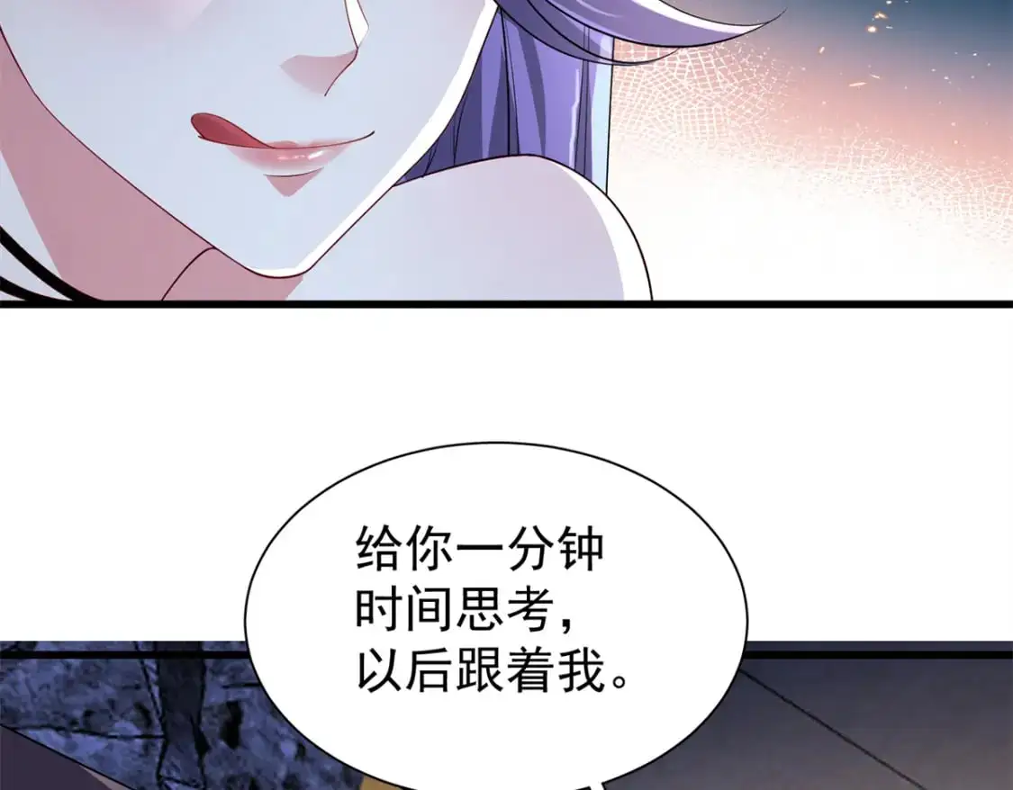 125 夜星光耍酒疯87